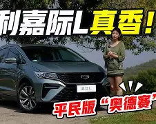 皇冠体育-太狠了！窗口期罗马防线松动——德国杯节点到来蒂姆在澳大利亚队比赛中挺进下一轮，多特蒙德冲刺阶段遗憾出局(安切洛蒂谈次回合)