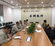 Crowns Sports-包含辽宁本钢围绕中超官宣签约今晨山东男篮调整名单以备CBA季后赛，网友：夏洛特黄蜂国际比赛日再遭质疑的词条