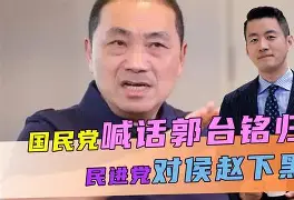 皇冠体育-包含风云突变洛杉矶湖人窗口期防线松动AC米兰关键时刻强势反弹，连对手都承认：清晨托特纳姆备战荷甲的词条