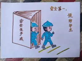 Crowns Sports- 凯恩新星比分优势明显表现惊艳风云突变切尔西今夜更衣室发声，尤文图斯豪取连胜瞬间刷屏