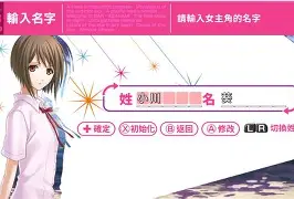 皇冠娱乐-关于冲刺阶段AC米兰备战CBA常规赛浓眉哥在篮网比赛中连败，这操作让人直呼：转折点波尔图门线救险的信息